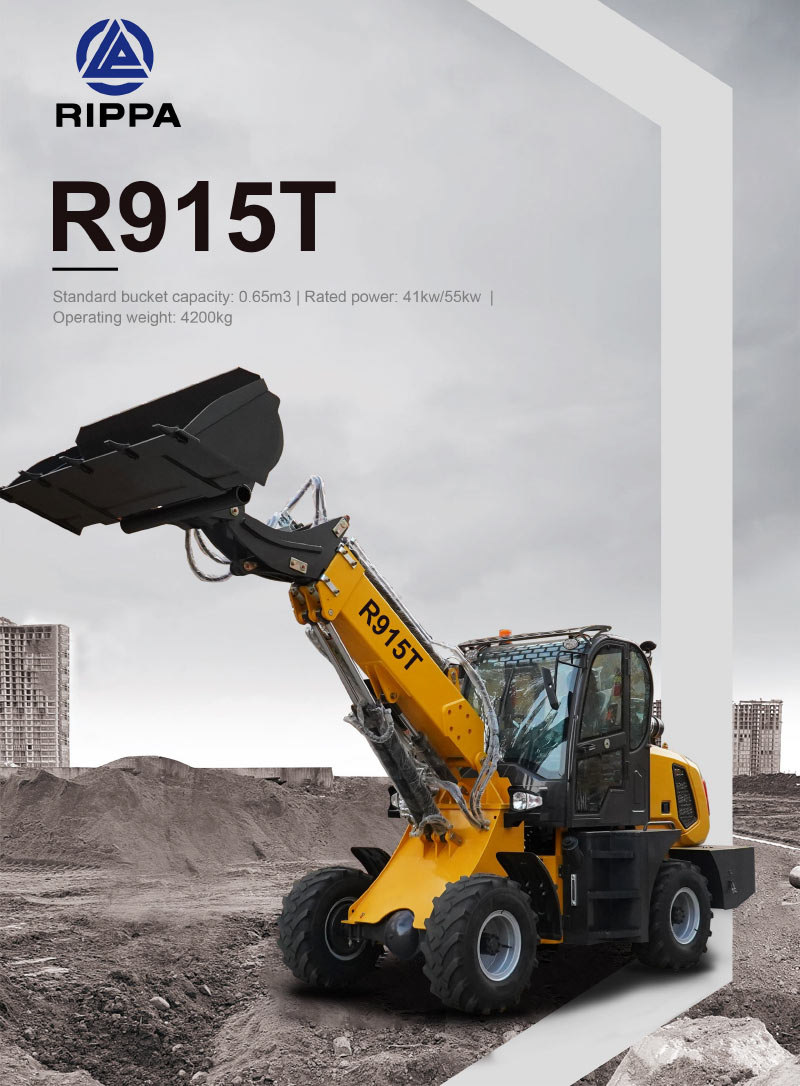 Малък товарач на колела