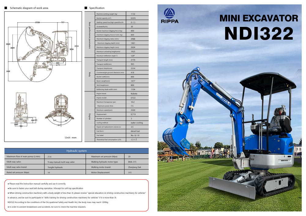 NDI322 Mini Ecavator