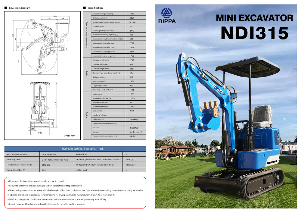 1.2 Ton Mini Excavator With CE Certification NDI315