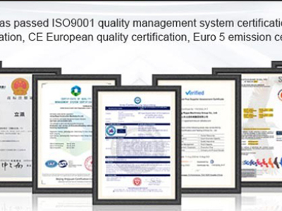 Grupo Co. da maquinaria de Shandong Lipai, Ltd.