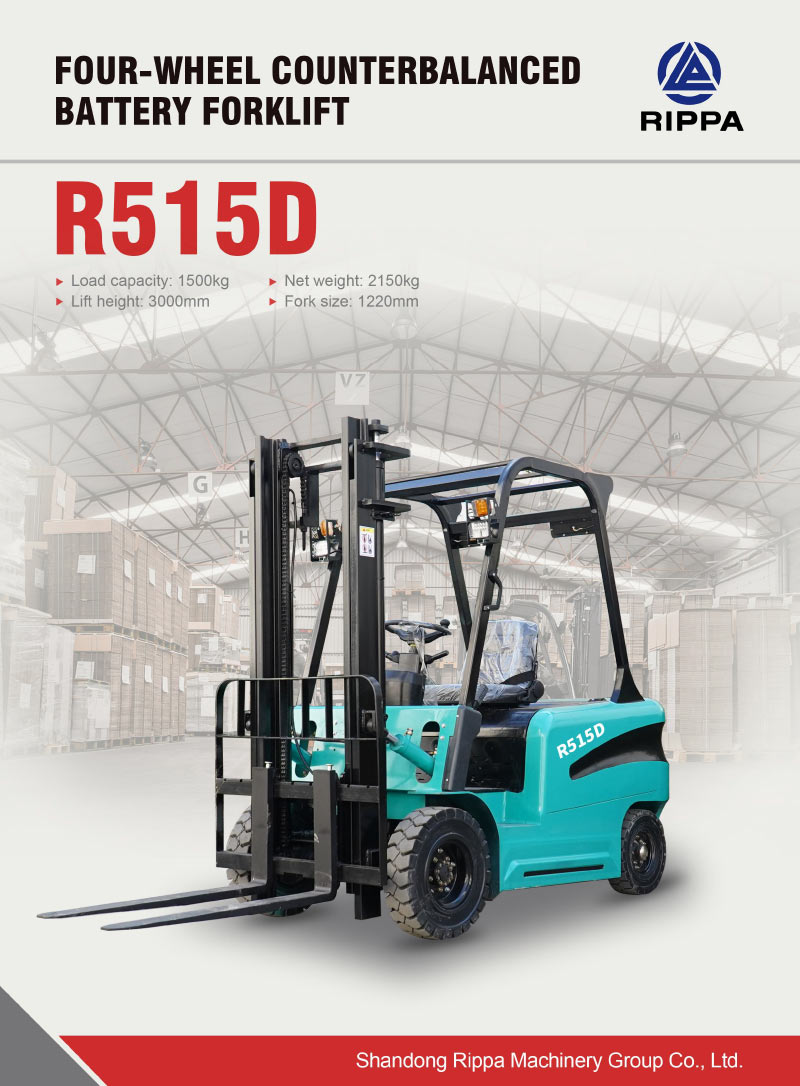 Nova empilhadeira elétrica chinesa de 1,5 toneladas para venda Nova empilhadeira elétrica chinesa de 1,5 toneladas para venda