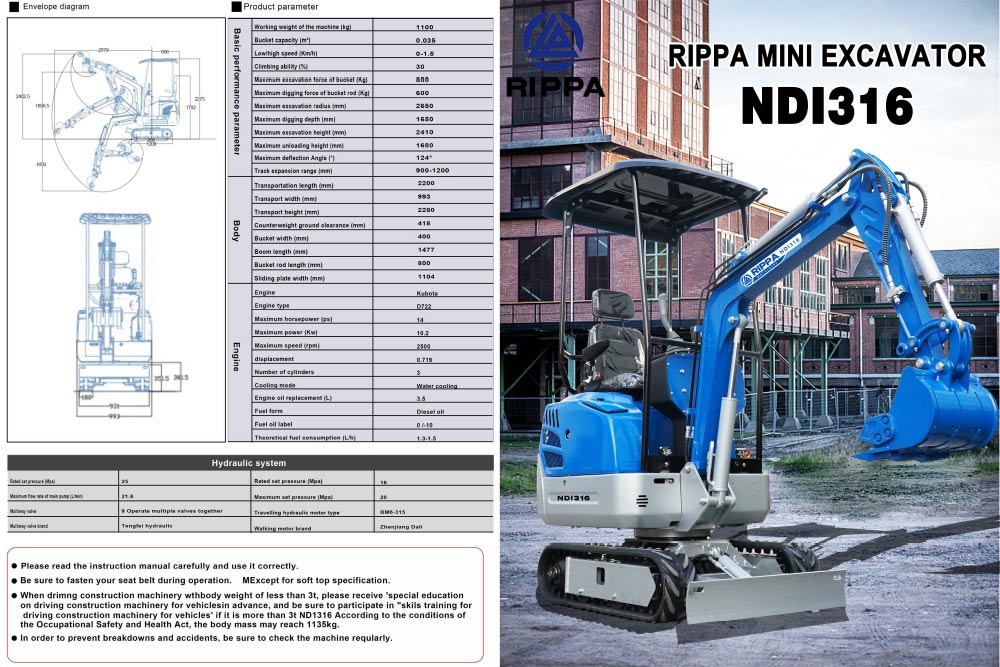 Mini-pelle de 1,2 tonne avec certification CE NDI316 Mini-pelle de 1,2 tonne avec certification CE NDI316
