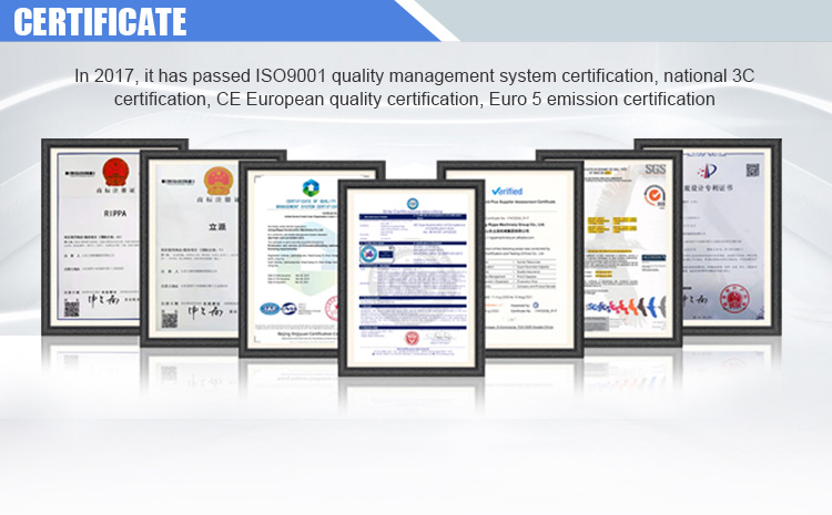 5,5 Tonnen Radbaggerlader 5,5 Tonnen Radbaggerlader