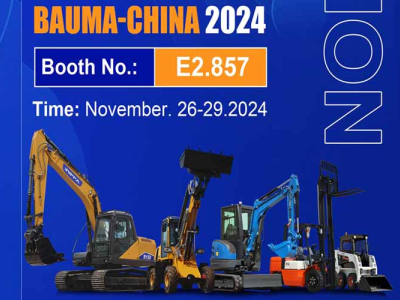 RIPPA vous invite à Bauma China 2024