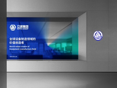 Мини-экскаватор