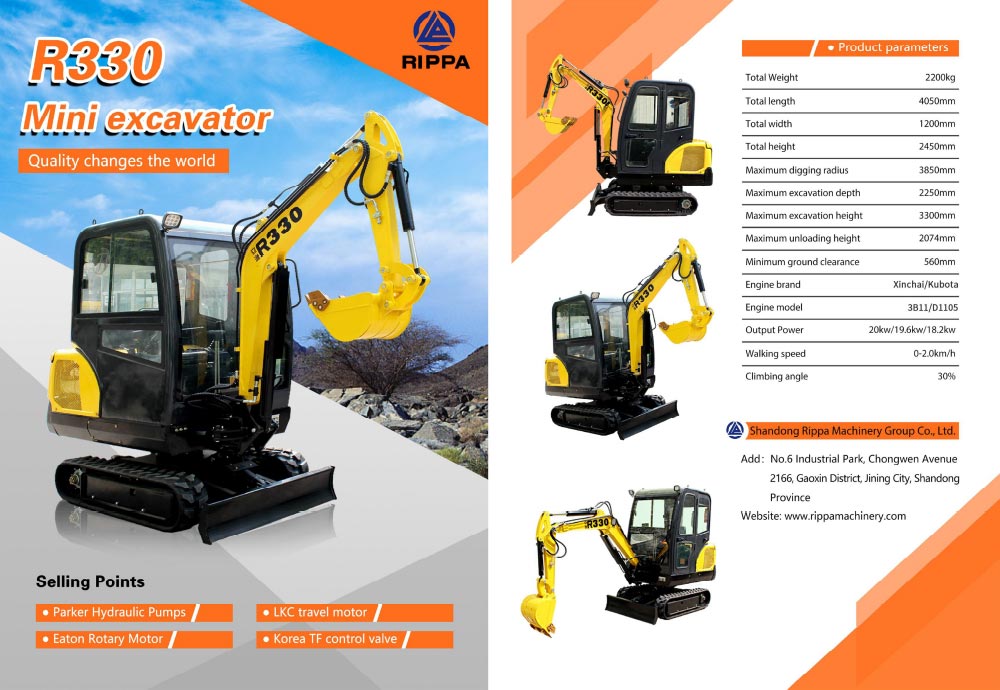 2 Ton Mini Ekskavatör ODM OEM 2 Ton Mini Ekskavatör ODM OEM