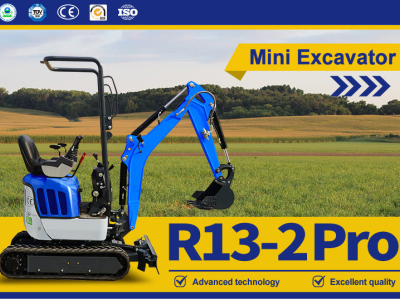 Мини-экскаватор