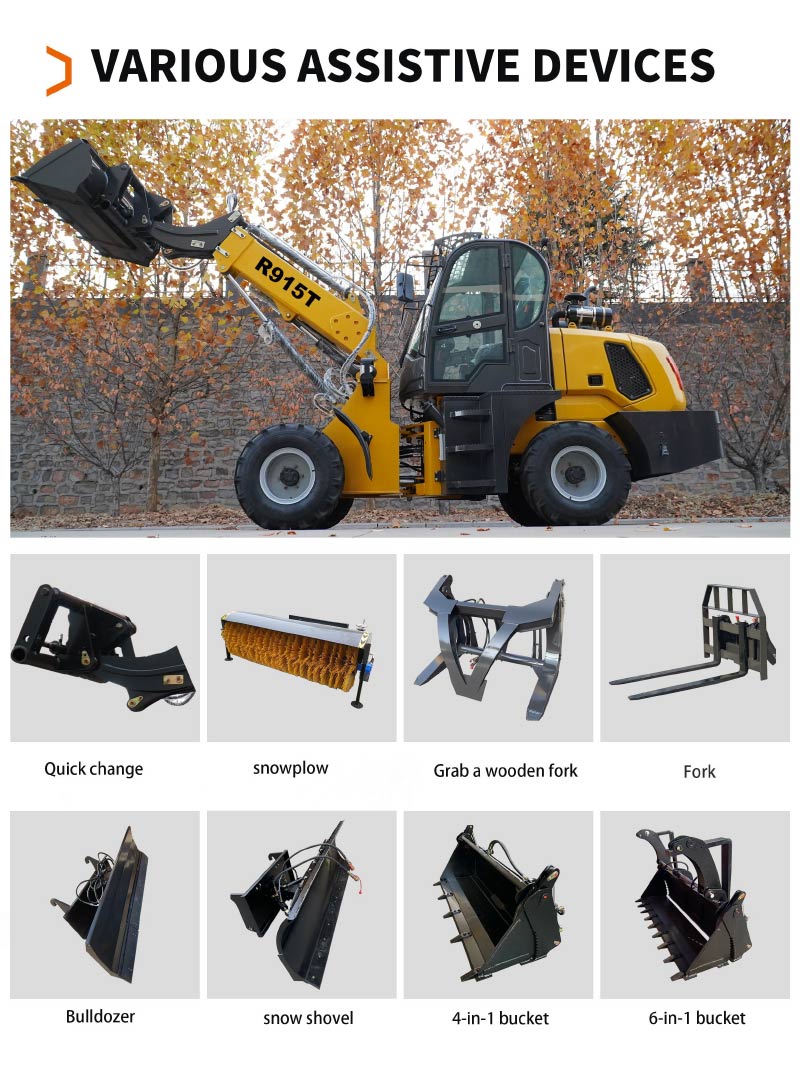 Малък товарач на колела